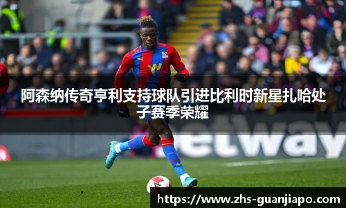 管家婆官网资料