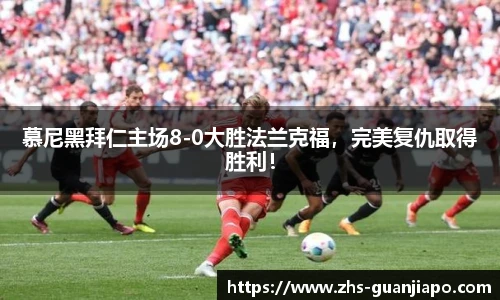 管家婆官网资料