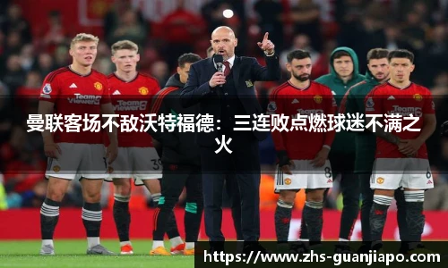 管家婆资料大全