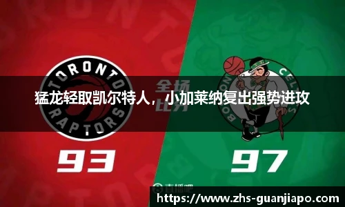 管家婆资料大全