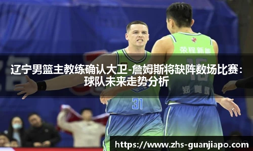 管家婆资料大全