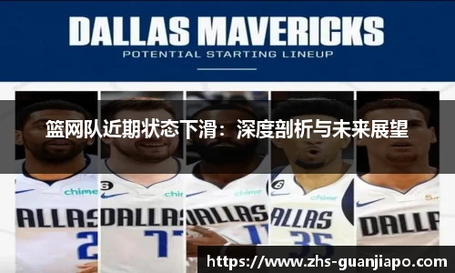 管家婆官网资料