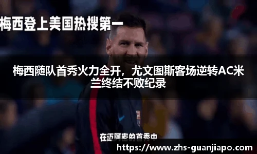 管家婆官网资料