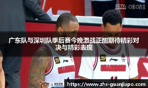 管家婆资料大全