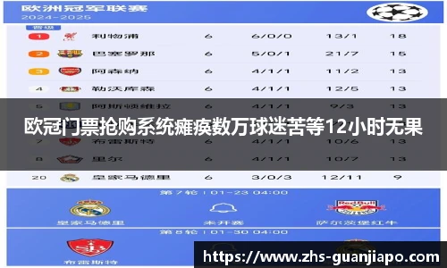 管家婆官网资料