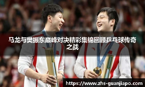 管家婆官网资料