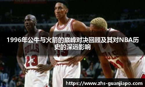 管家婆官网资料