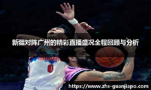 管家婆资料大全