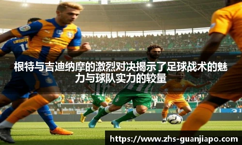 管家婆资料大全