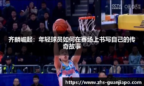 管家婆资料大全