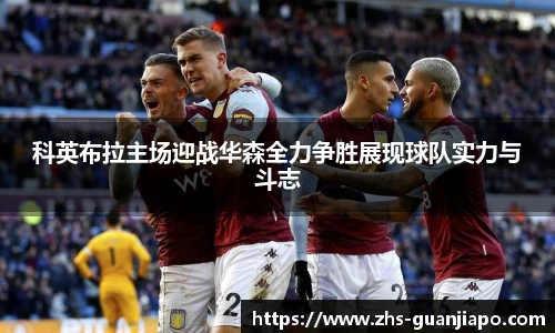 管家婆官网资料