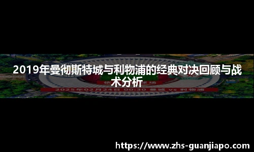 管家婆官网资料