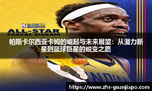 管家婆官网资料