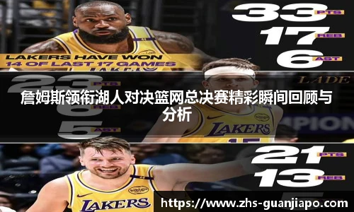 管家婆资料大全