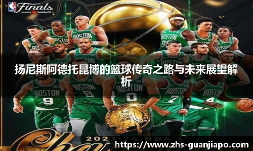 管家婆资料大全