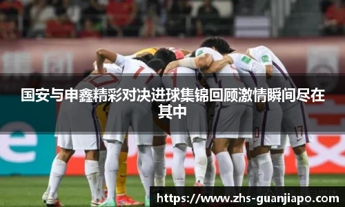 管家婆官网资料