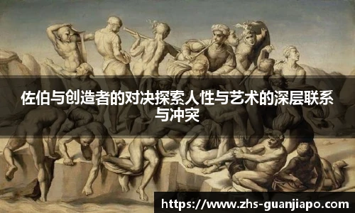 管家婆官网资料