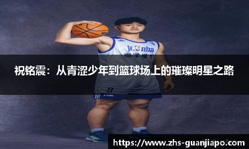 管家婆官网资料