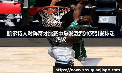 管家婆资料大全